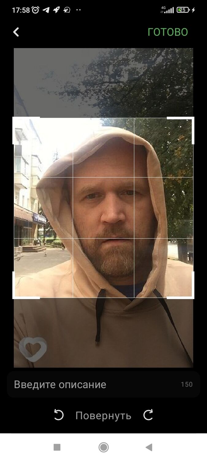  42566591  Stasikovich, 42 ,     