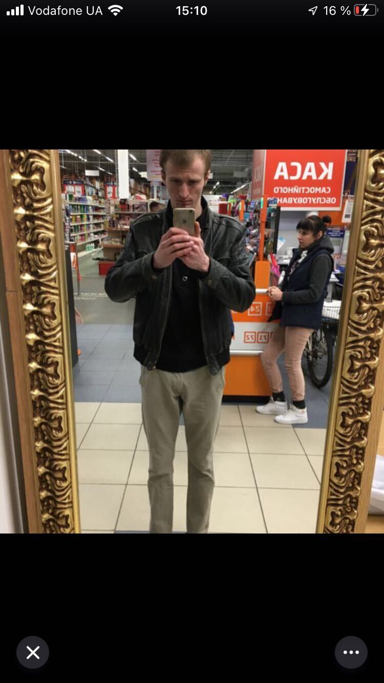 ���������� ����, ���� ������� �����, 33 ����, ������������ ��� ������, ����� � ���������