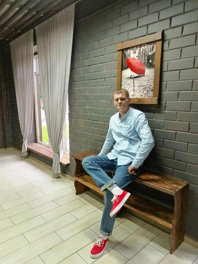 ���������� �����, ���� ������� �����, 45 ���, ������������ ��� ������, ����� � ���������