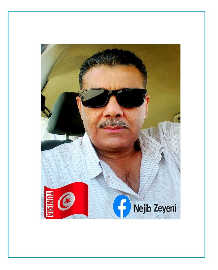 ���������� ������, ���� ������� Nejib, 62 ����, ������������ ��� ������, ����� � ���������