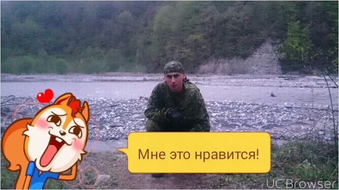 ���� 6464711 ������� �����, 31 ���, ���� ���������� � ����������