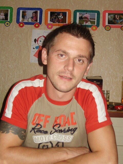  -,   Ice, 29 ,   ,   