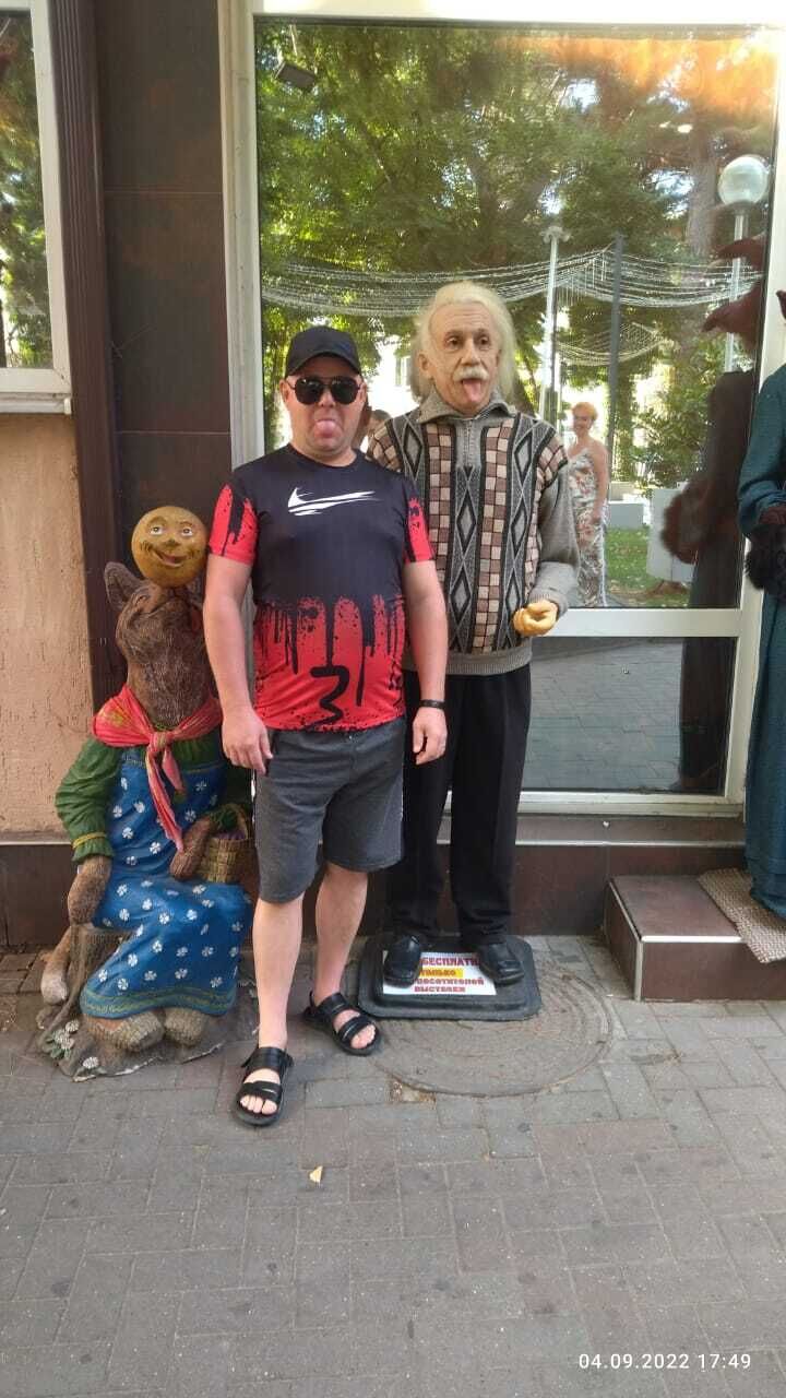 ���������� ���������, ���� ������� �����, 46 ���, ������������ ��� ������, ����� � ���������, c�������� ���������, ���������