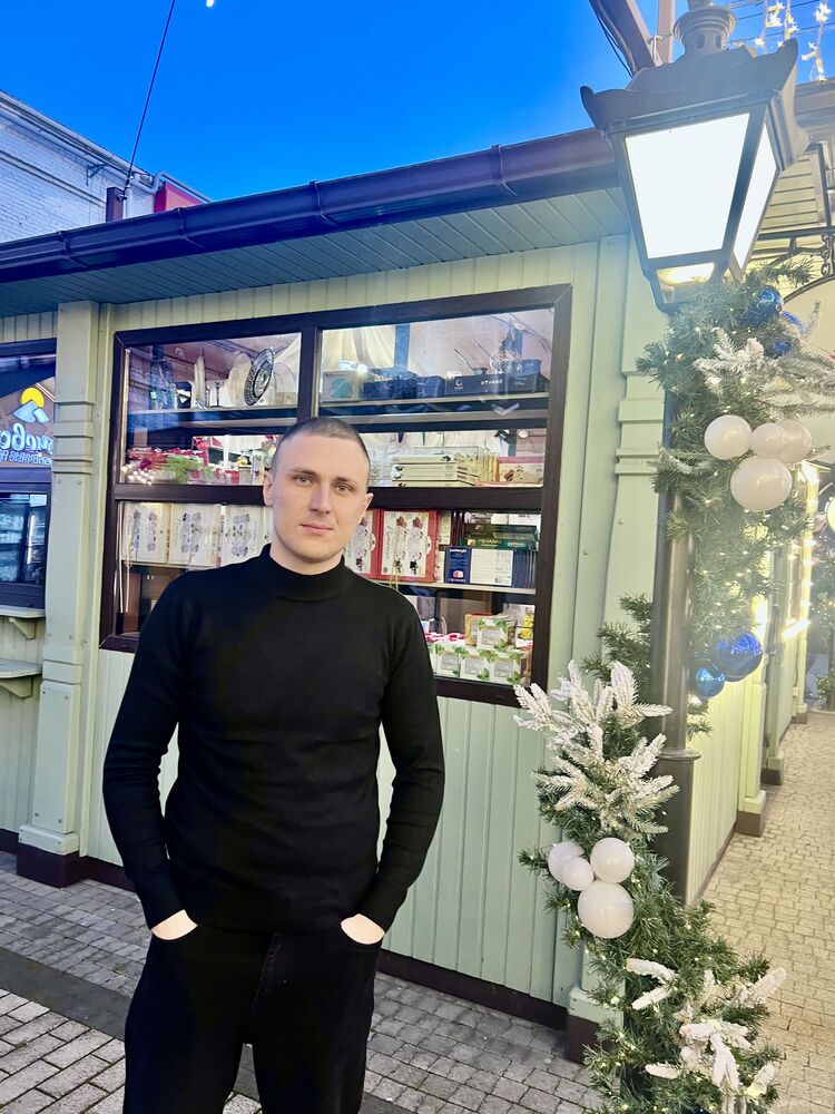 ���������� ����������, ���� ������� ��������, 29 ���, ������������ ��� ������, ����� � ���������