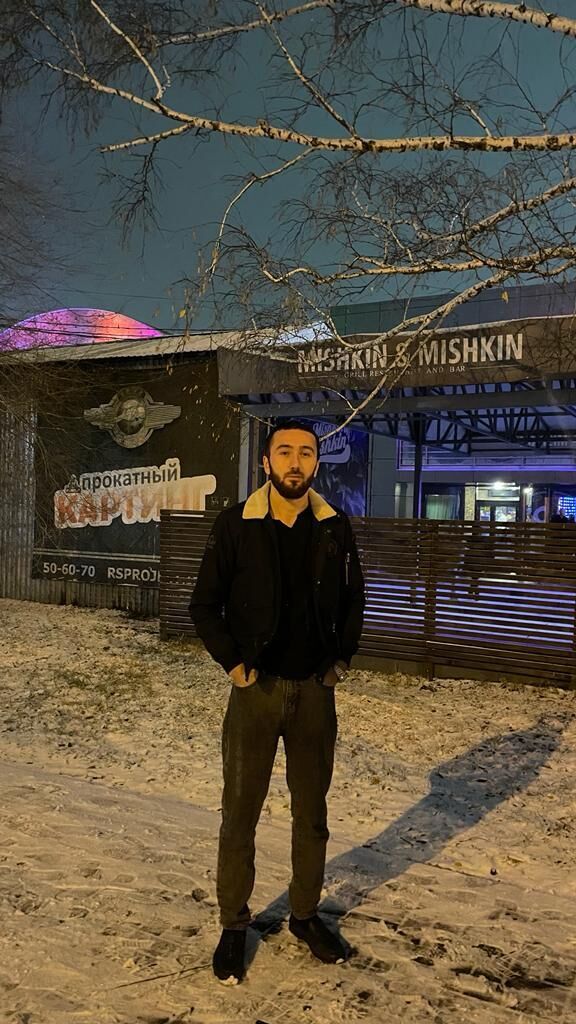 ���������� ����, ���� ������� �������, 29 ���, ������������ ��� ������, ����� � ���������