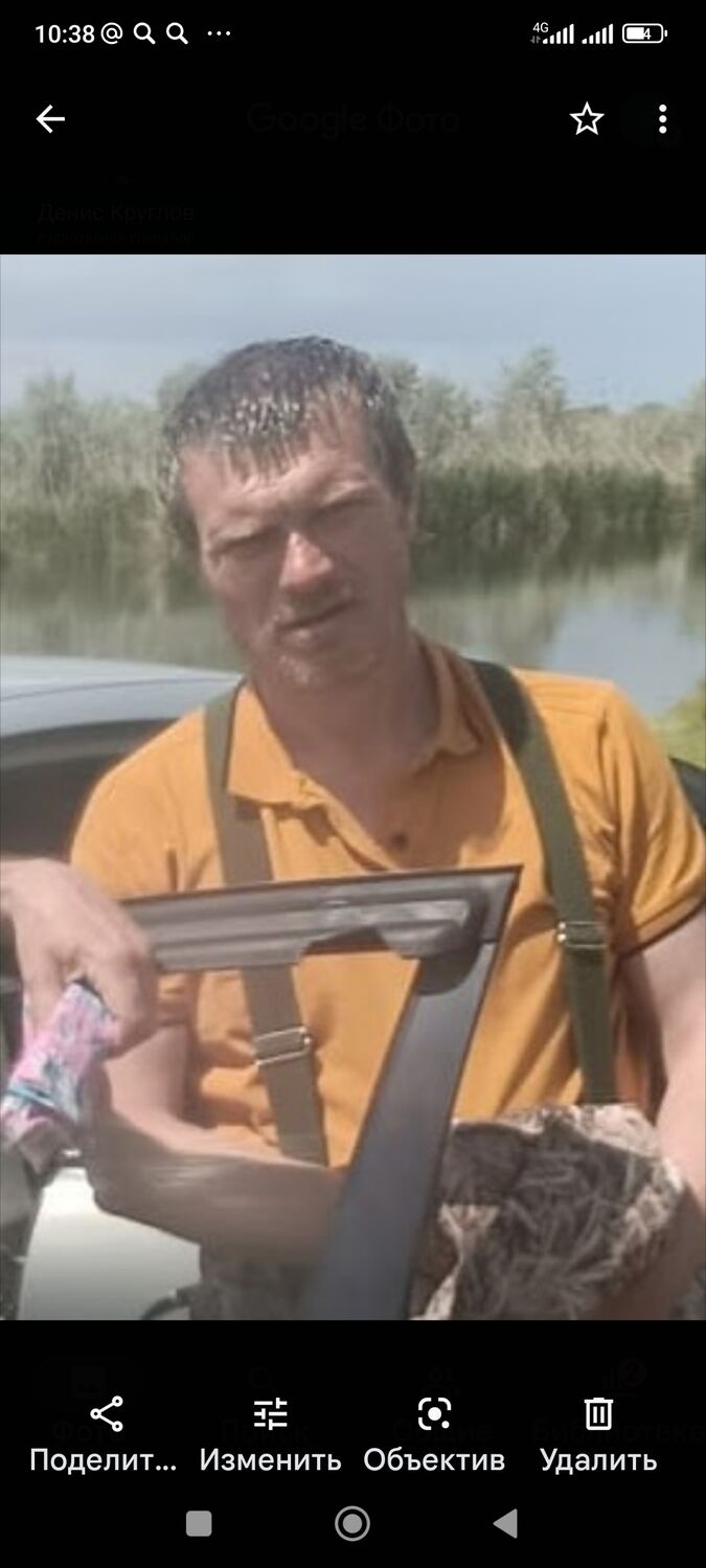  47525241  , 45 ,    