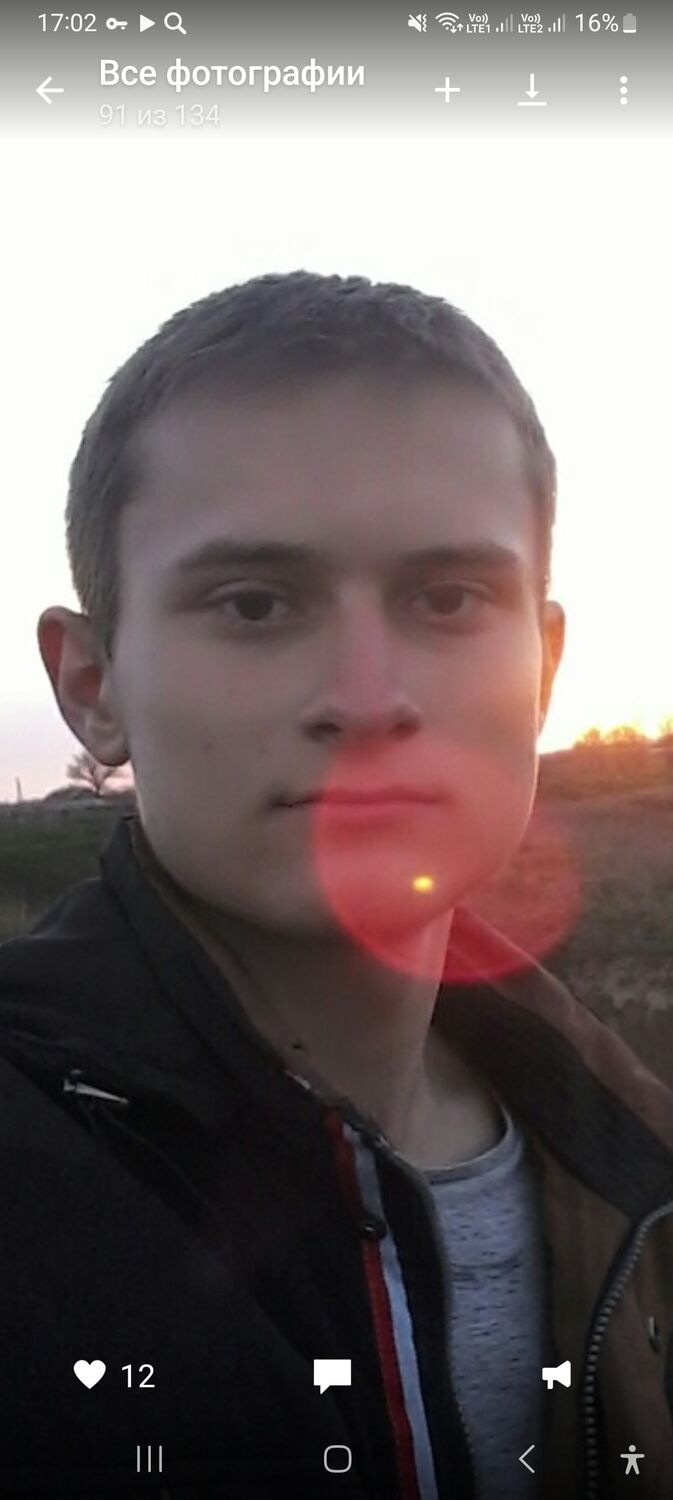  41767801  Alexey, 23 ,    