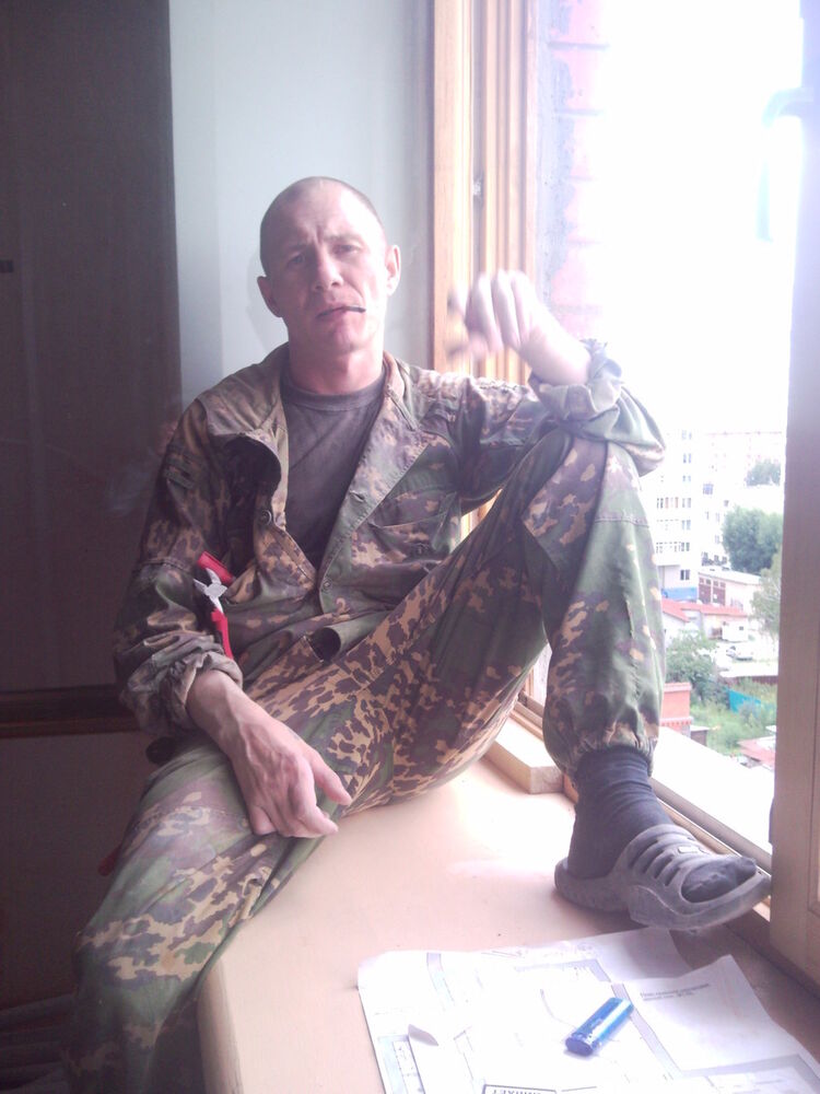 ���� 11216341 ������� �����, 45 ���, ���� ���������� � ����������