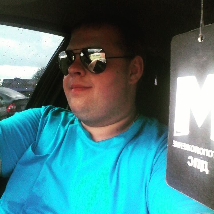 ���� 9236691 ������� �������, 32 ����, ���� ���������� � ������ ���������