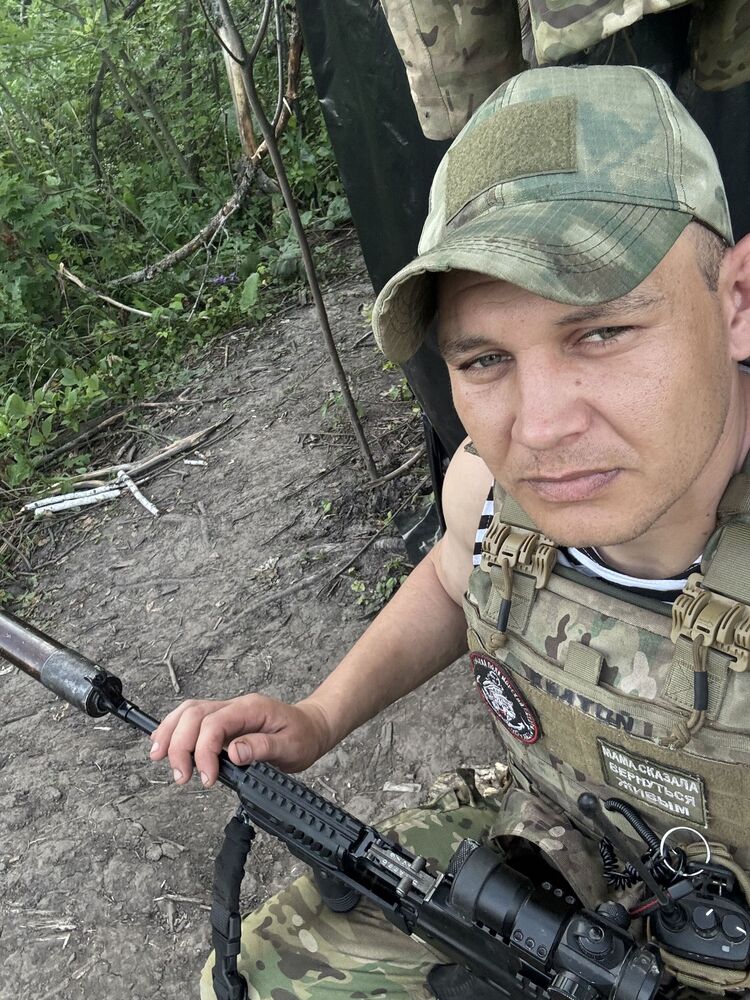 ���� 52835311 ������� ZOVZOV, 31 ���, ���� ���������� � �����������