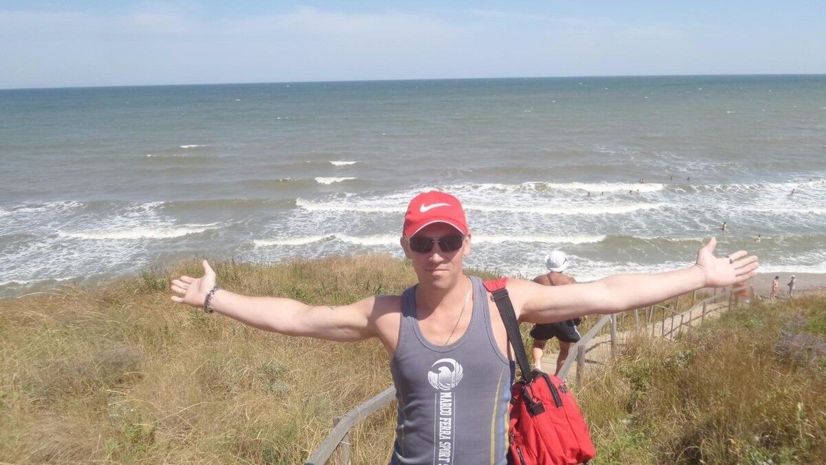 ���������� �������, ���� ������� ������, 44 ����, ������������ ��� ����� � ���������, c�������� ���������