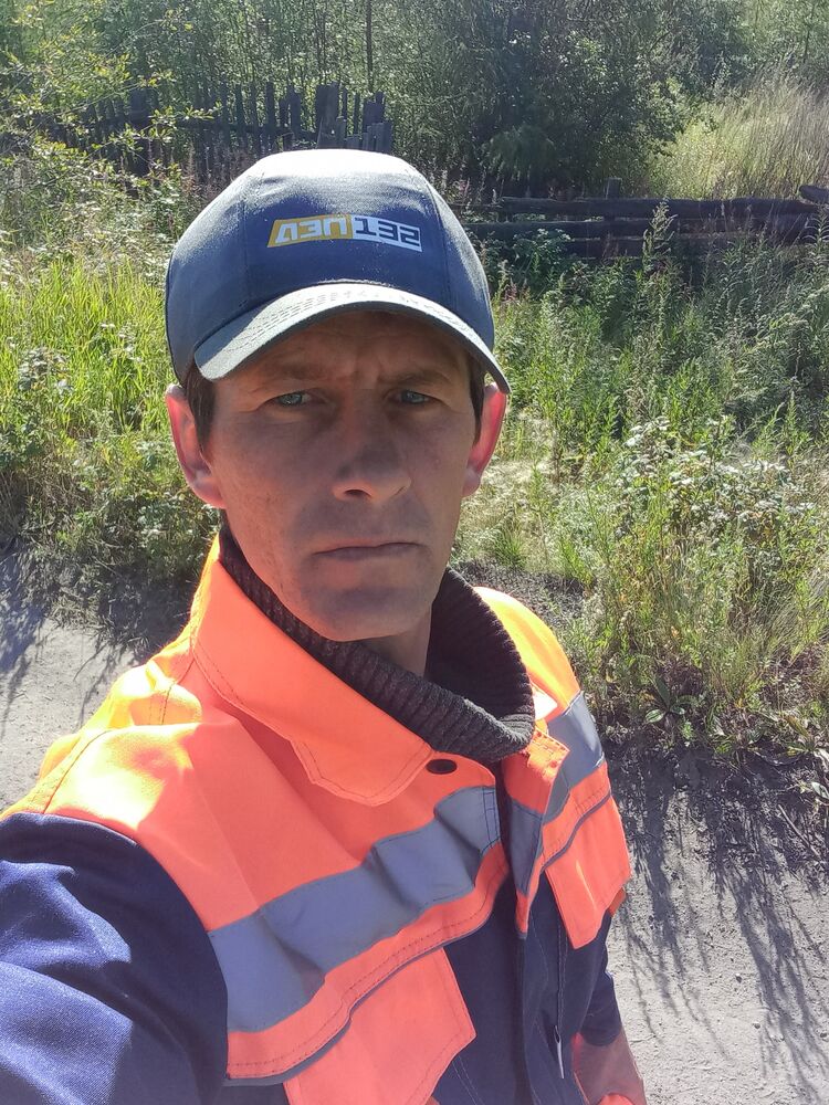 ���� 25338311 ������� ����, 45 ���, ���� ���������� � ��������