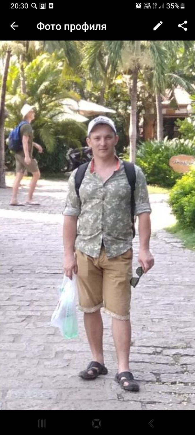 ���� 25677071 ������� ���, 39 ���, ���� ���������� � ������������