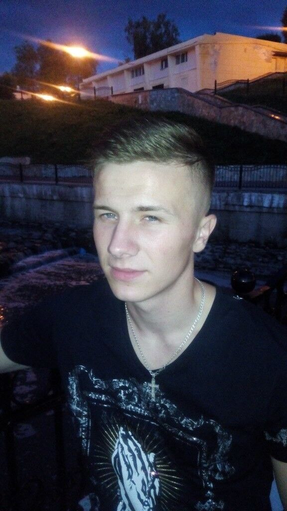 ���� 5737501 ������� �����, 32 ����, ���� ���������� � ��������