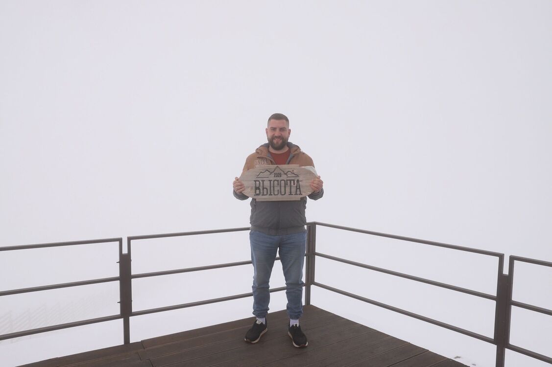 ���� 53027751 ������� �����, 29 ���, ���� ���������� � ��������