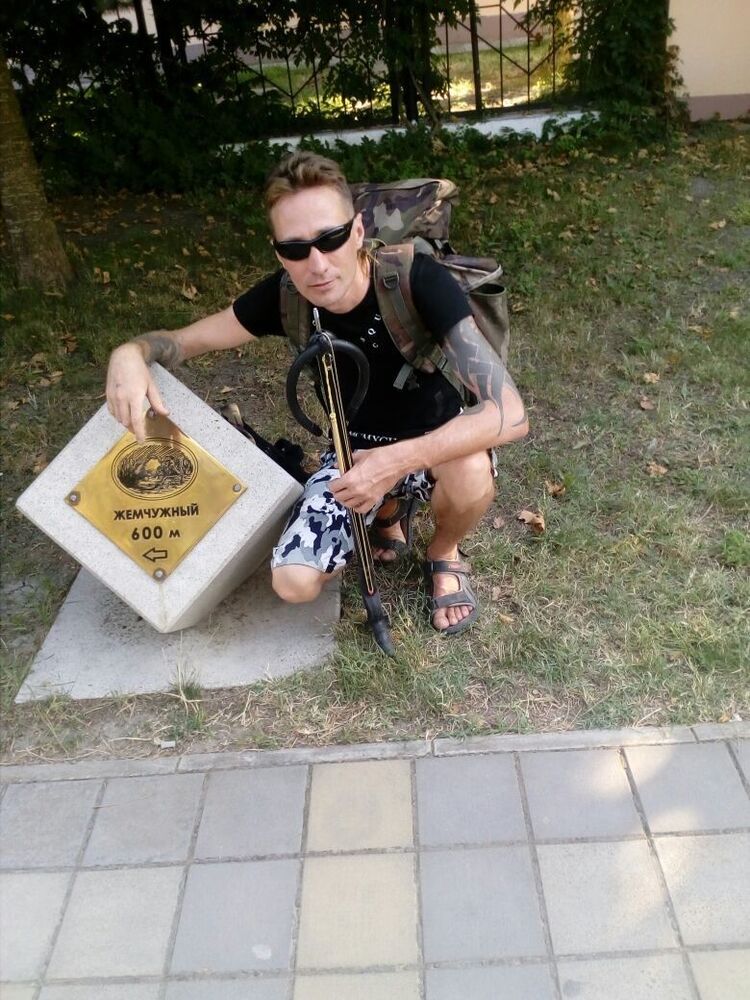 ���������� �����, ���� ������� ������, 43 ����, ������������ ��� ����� � ���������, c�������� ���������