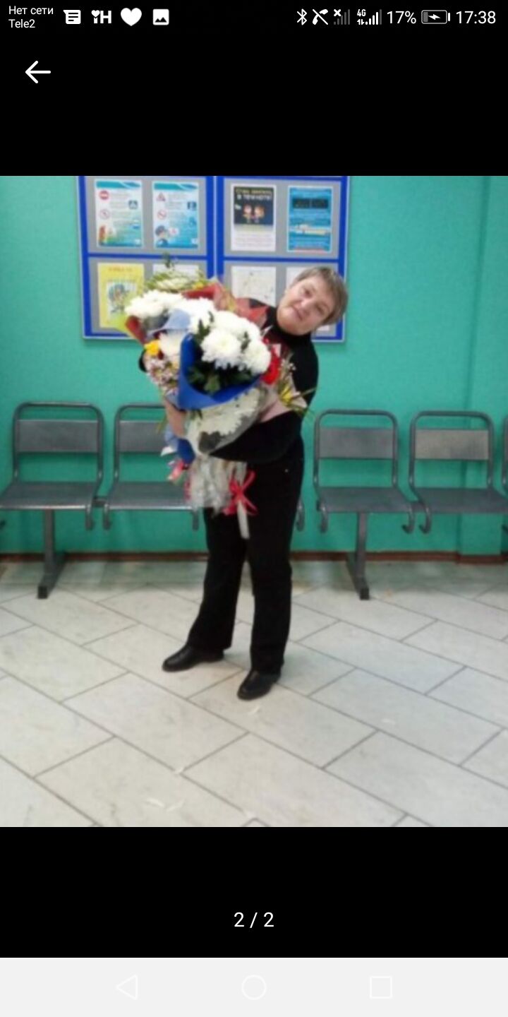 ���� 44143751 ������� �������, 63 ����, ���� ���������� � ������