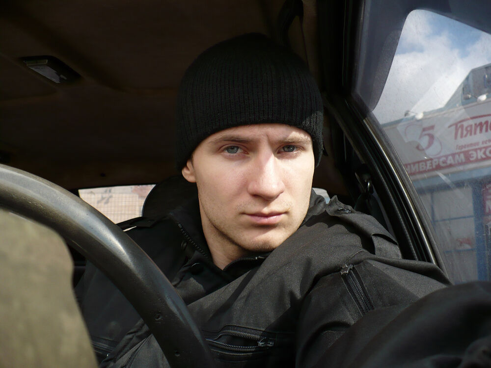 ���� 53276191 ������� ������, 36 ���, ���� ���������� � ����������