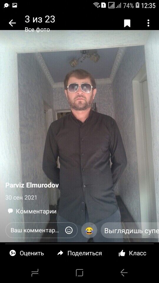 ���������� ������, ���� ������� ������, 38 ���, ������������ ��� ������, ����� � ���������