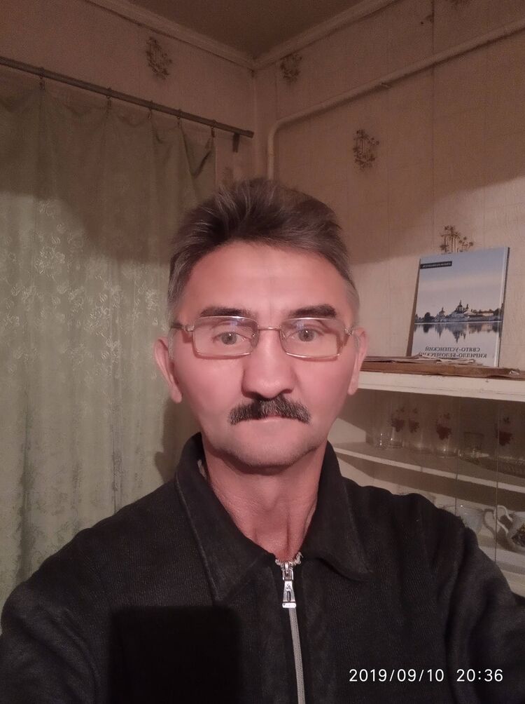 ���� 25001761 ������� ����, 61 ���, ���� ���������� � ������