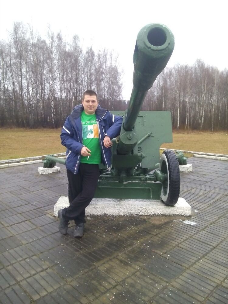 ���������� �����, ���� ������� �����, 39 ���, ������������ 