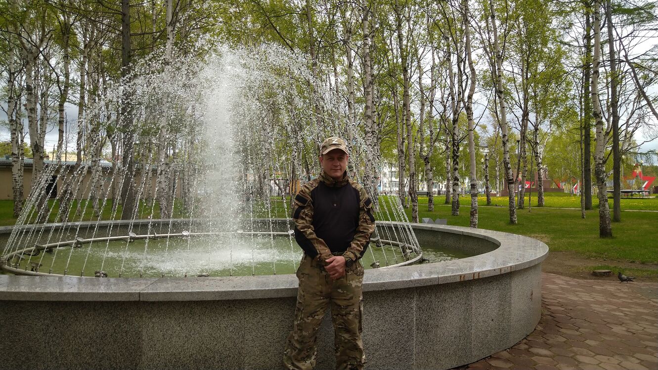  52584581  , 45 ,    Oi