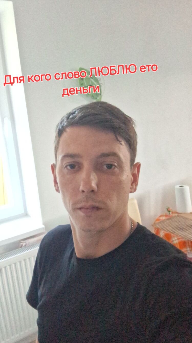  Teplice,   Yevhen, 35 ,     , c 