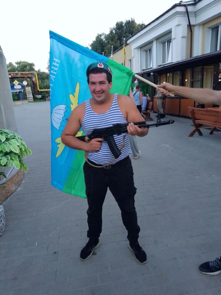 ���������� �������� ��, ���� ������� ��������, 34 ����, ������������ ��� ����� � ���������, c�������� ���������