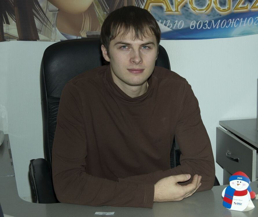 ���� 8979061 ������� �����, 43 ����, ���� ���������� � �����������