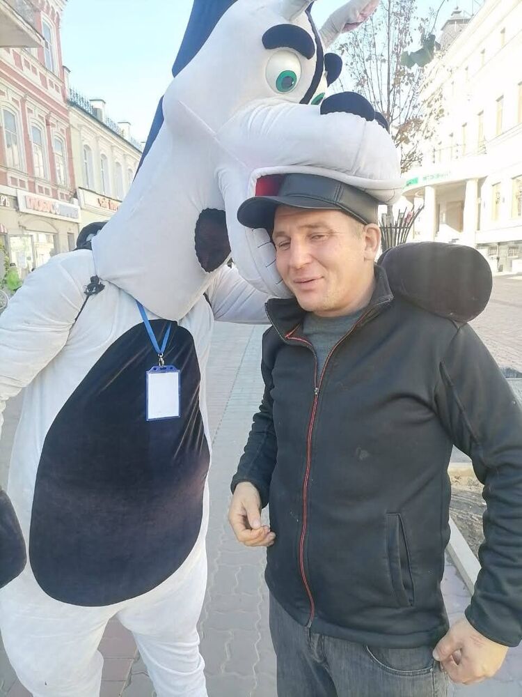 ���� 30045851 ������� ��������, 32 ����, ���� ���������� � ������