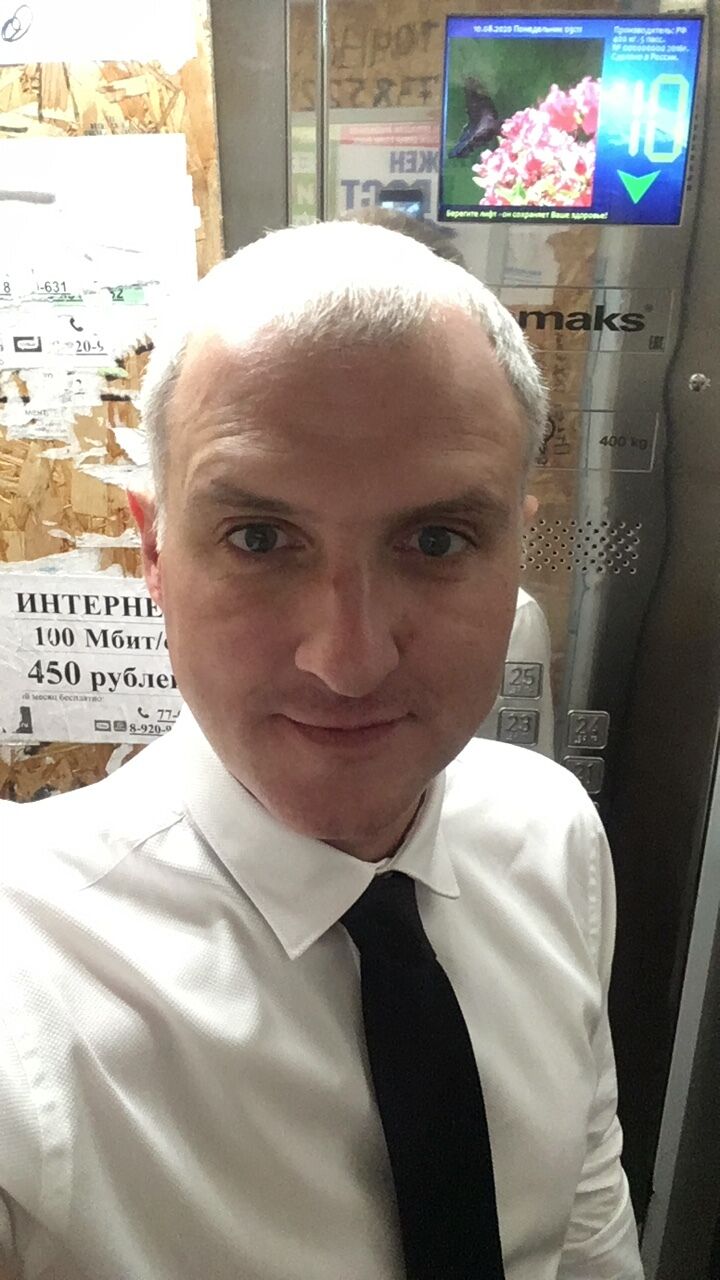 ���� 32870161 ������� ���������, 41 ���, ���� ���������� � ������