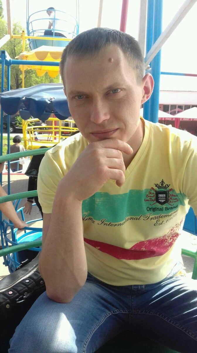 ���� 17432701 ������� ����, 38 ���, ���� ���������� � �����