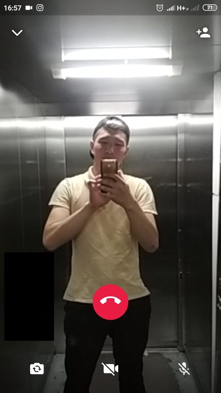 ���� 27970451 ������� ���, 27 ���, ���� ���������� � �������