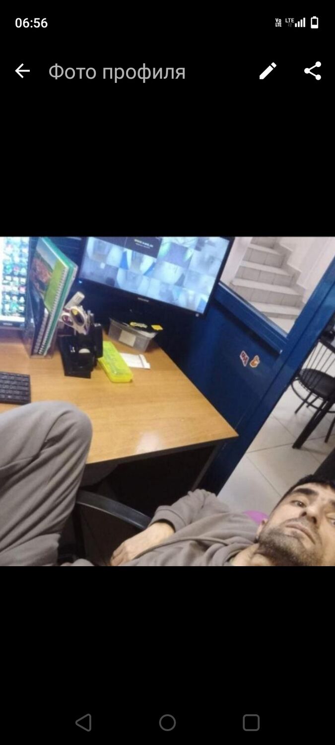 ���������� ������, ���� ������� ��������, 41 ���, ������������ ��� ������, ����� � ���������