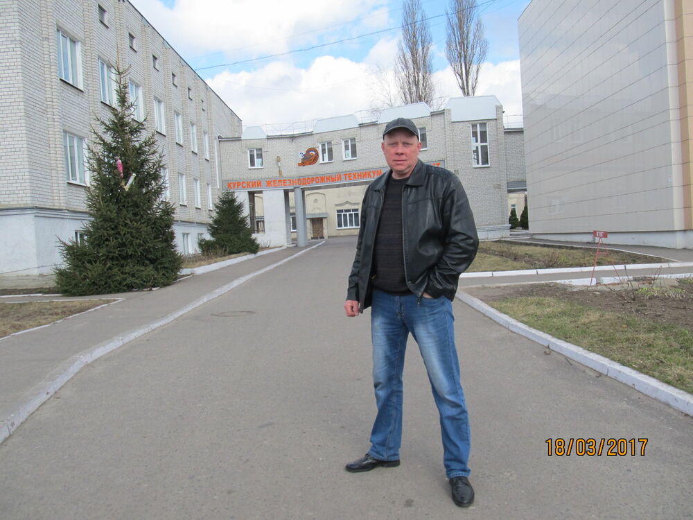 ���� 9312831 ������� �������, 49 ���, ���� ���������� � ������