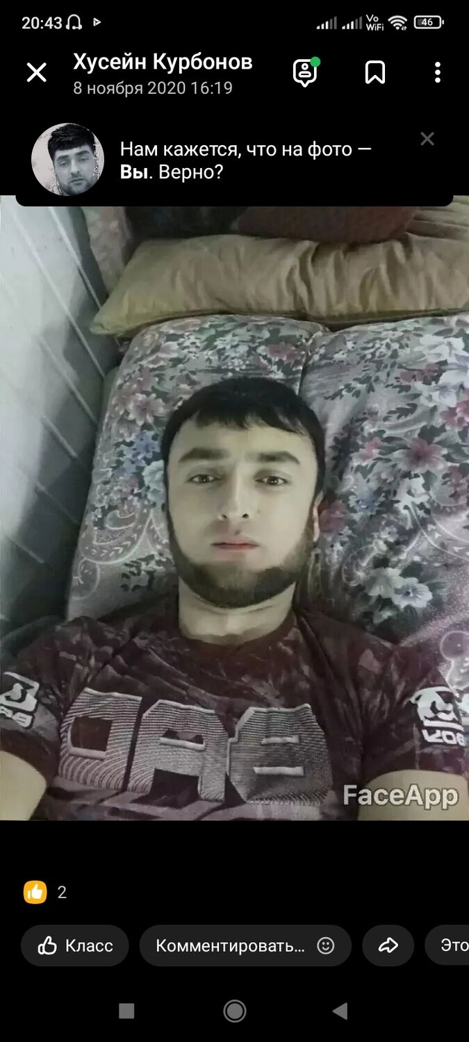 ���������� ������, ���� ������� �����, 37 ���, ������������ ��� ������, ����� � ���������, c�������� ���������, ���������