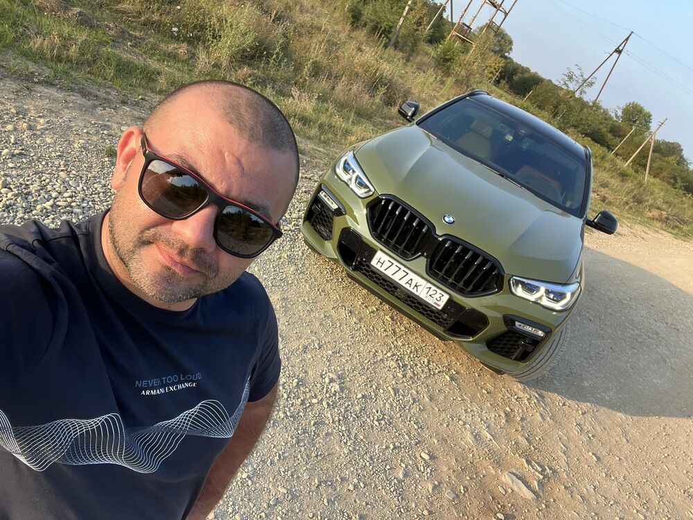 ���� 37205311 ������� �������, 39 ���, ���� ���������� � ����������