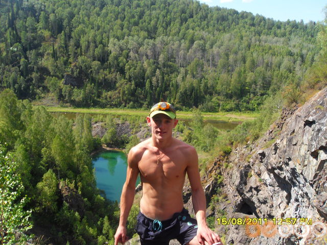  ,   Vlad, 36 ,   