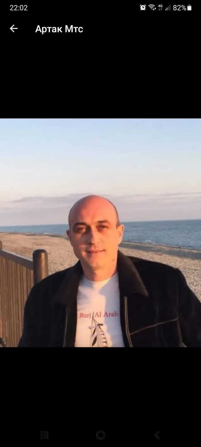 ���� 31045811 ������� Artak, 49 ���, ���� ���������� � ������