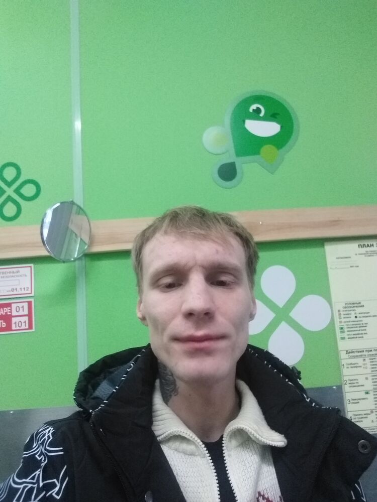 ���������� ������, ���� ������� ��� �����, 32 ����, ������������ ��� ������, ����� � ���������, c�������� ���������, ���������