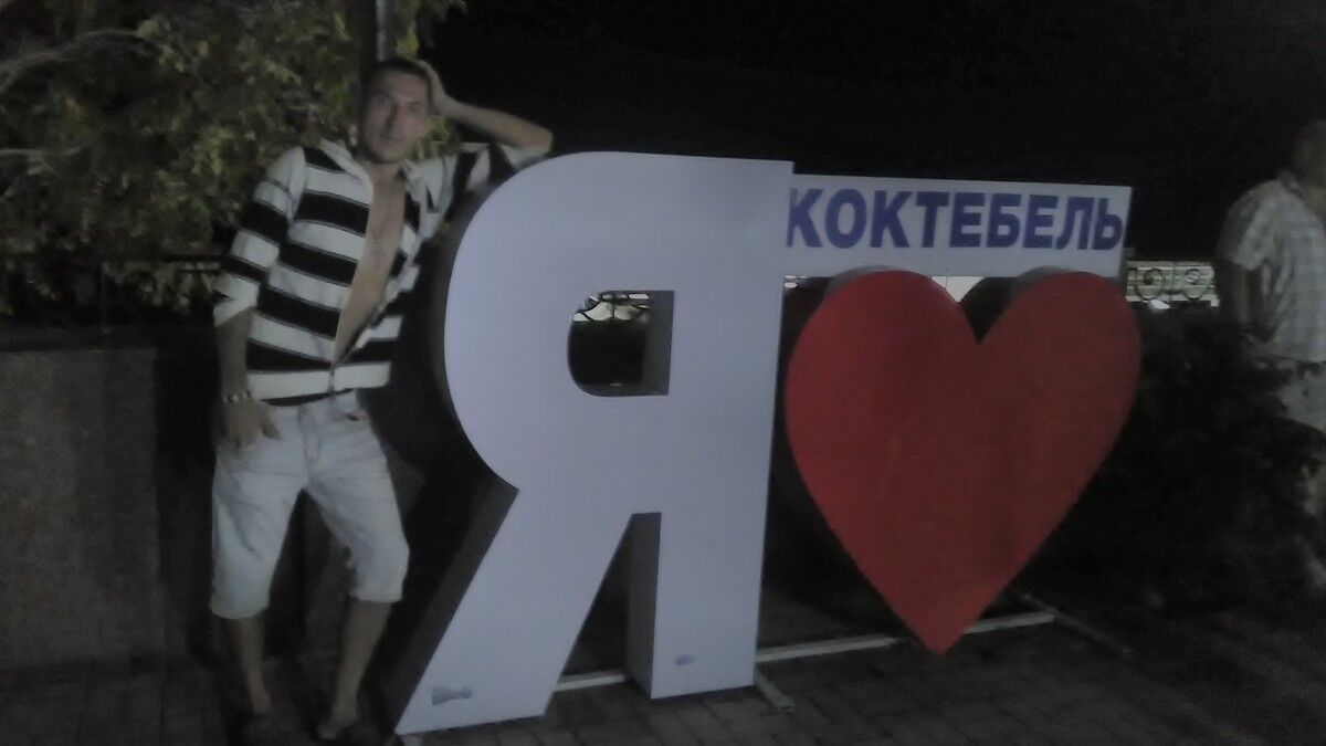 ���� 16952301 ������� ����, 38 ���, ���� ���������� � ��������