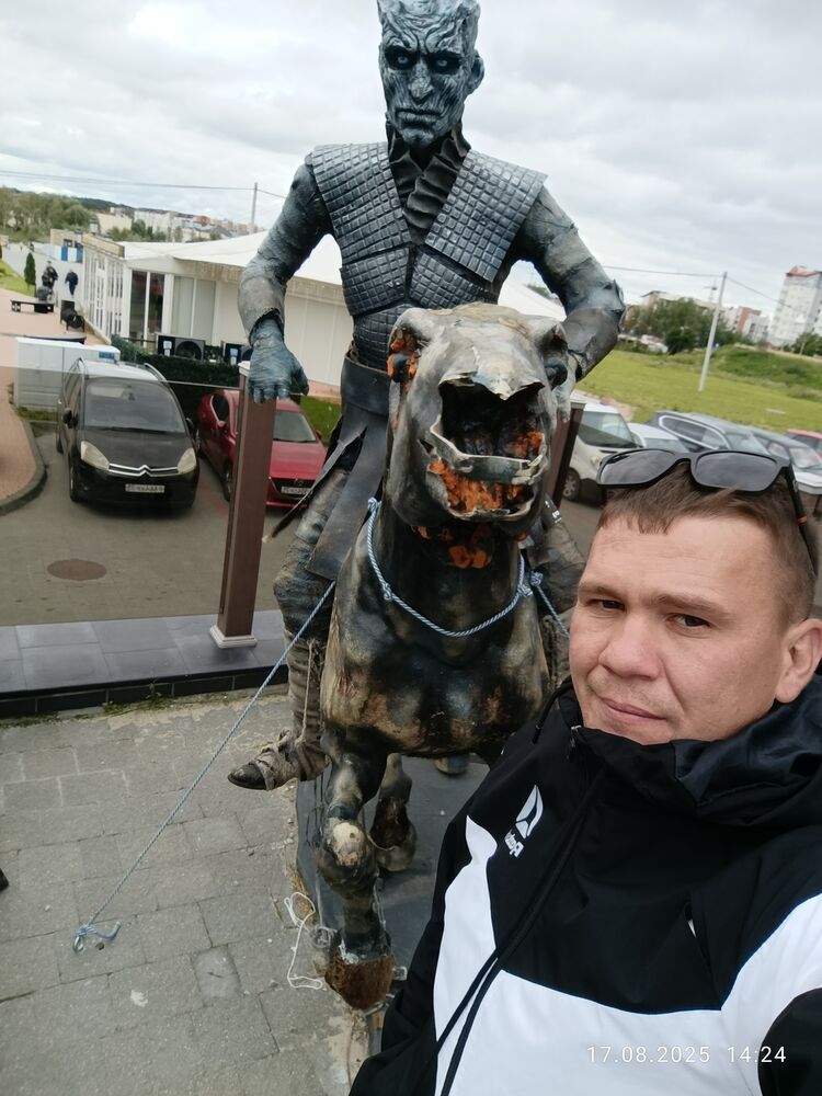 ���������� ���������, ���� ������� �����, 32 ����, ������������ ��� ������, ����� � ���������, c�������� ���������