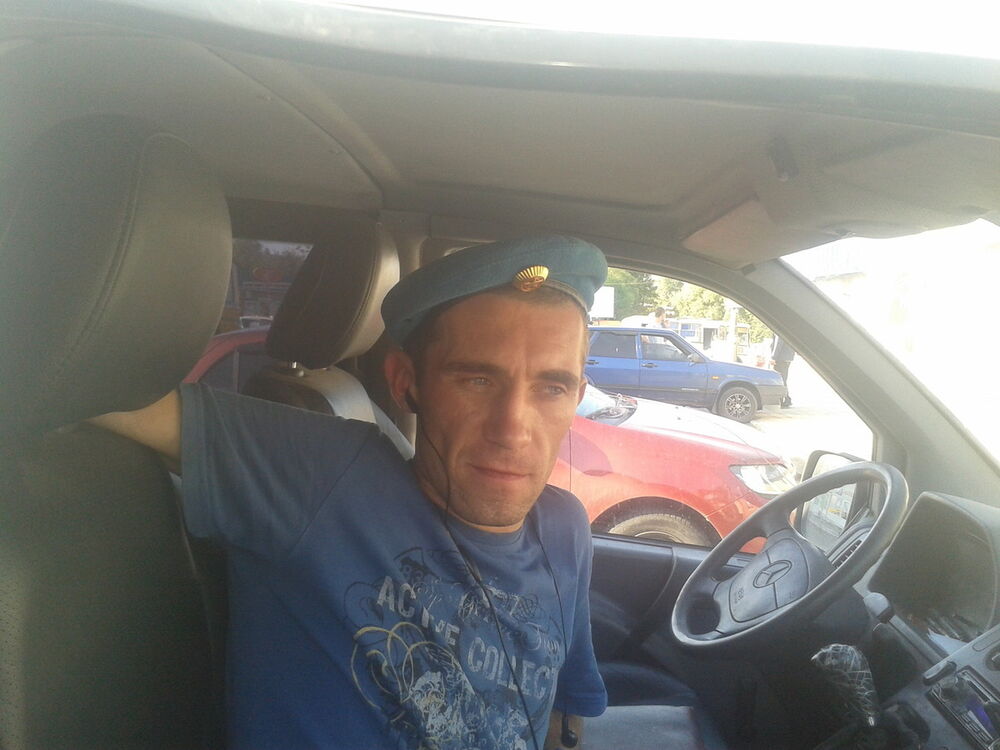 ���� 11395121 ������� ����, 37 ���, ���� ���������� � �������