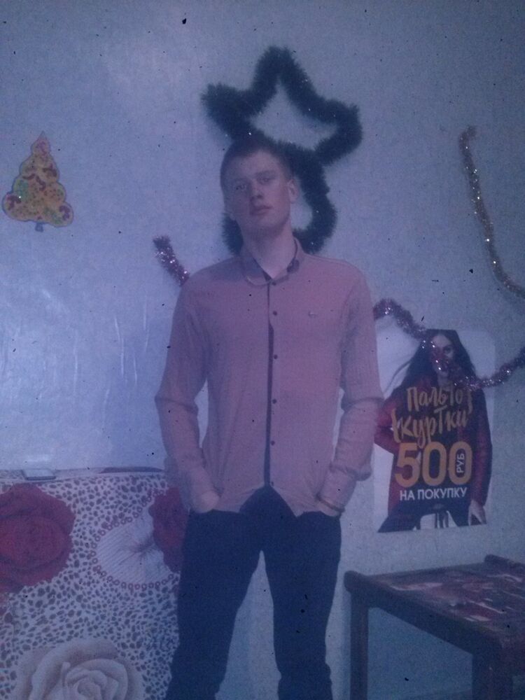 ���� 18792961 ������� ��������, 26 ���, ���� ���������� � �������