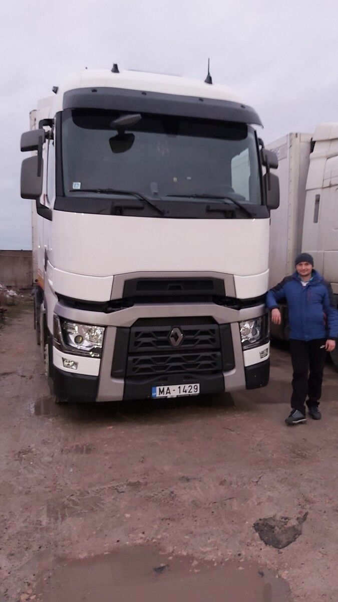 ���������� ����, ���� ������� ������, 39 ���, ������������ ��� ������, ����� � ���������, c�������� ���������