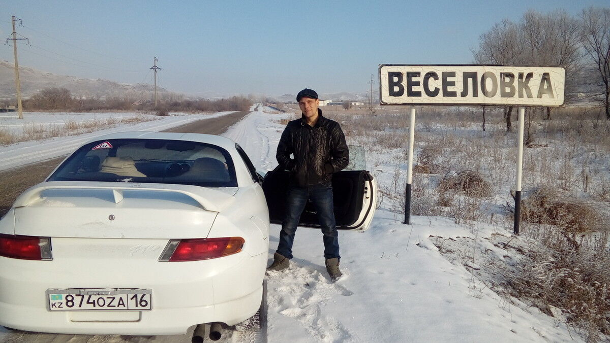 -,   , 38 ,   ,   , c 