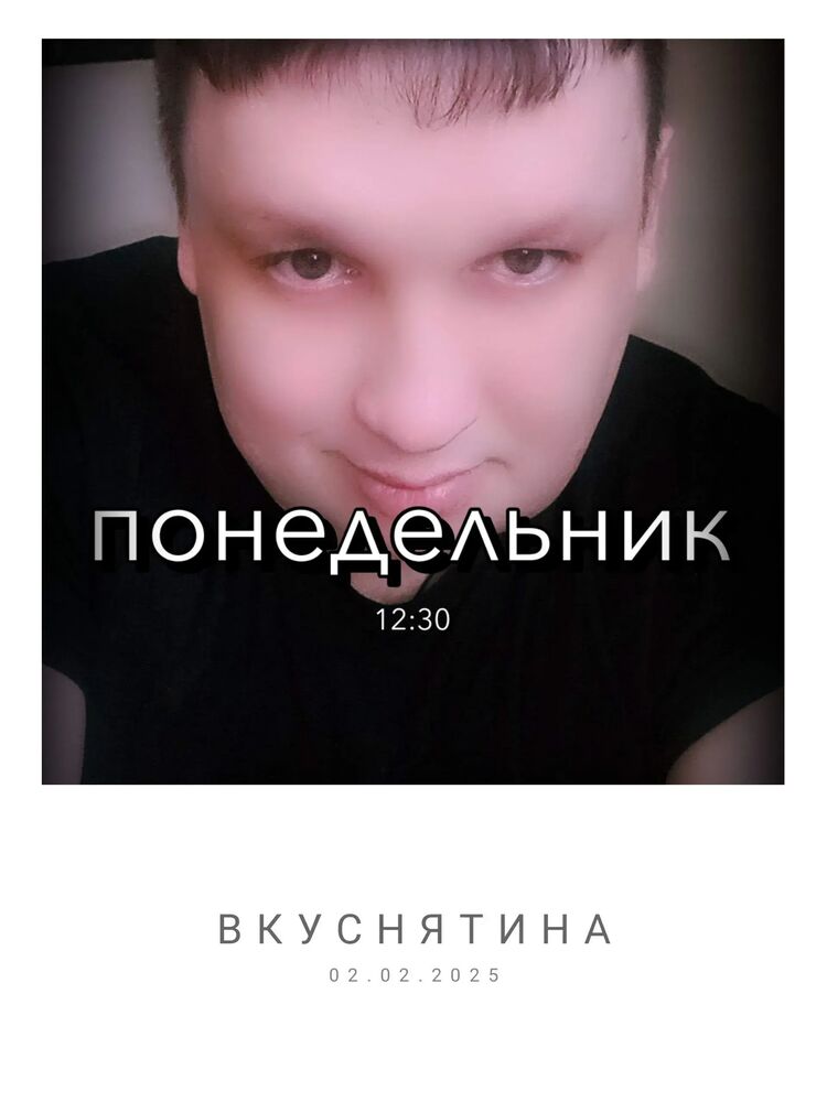  49762231  , 37 ,     