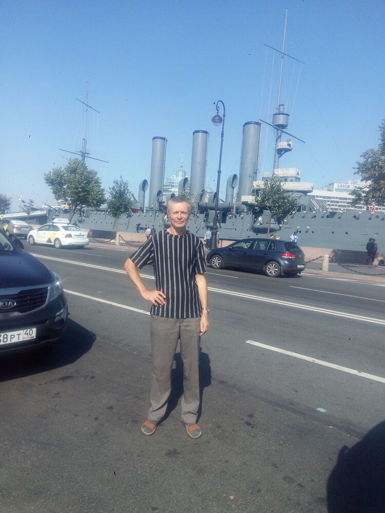  ,   Anj, 58 ,   