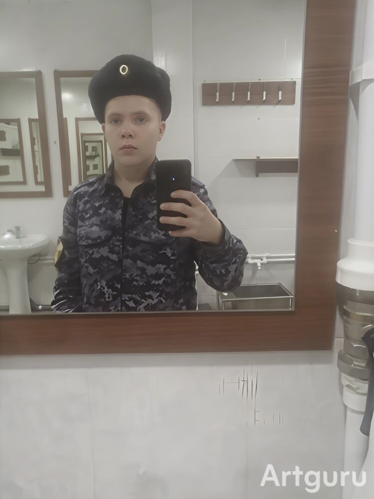 ���� 54787241 ����� ������, 20 ���, ���� ���������� � ���