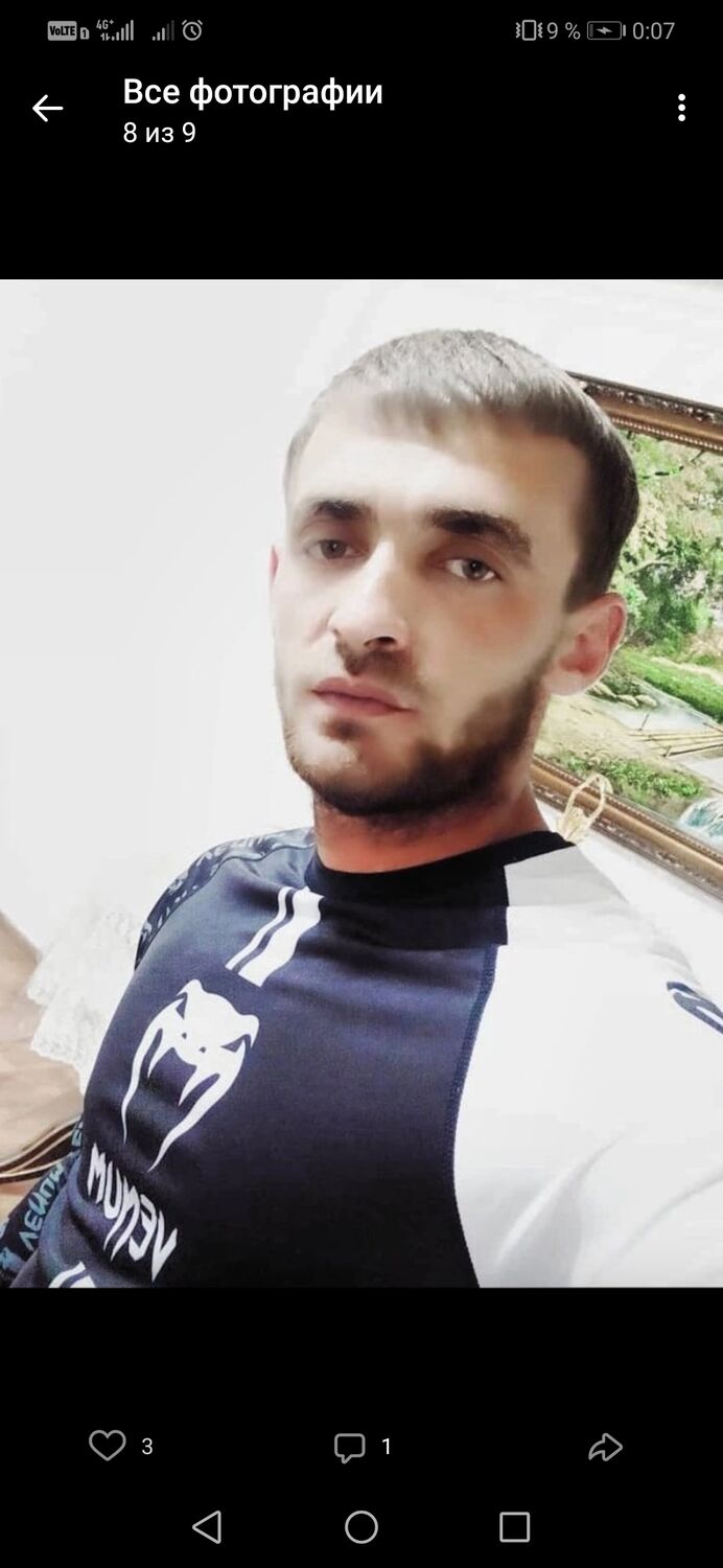   ,   , 25 ,     , c 
